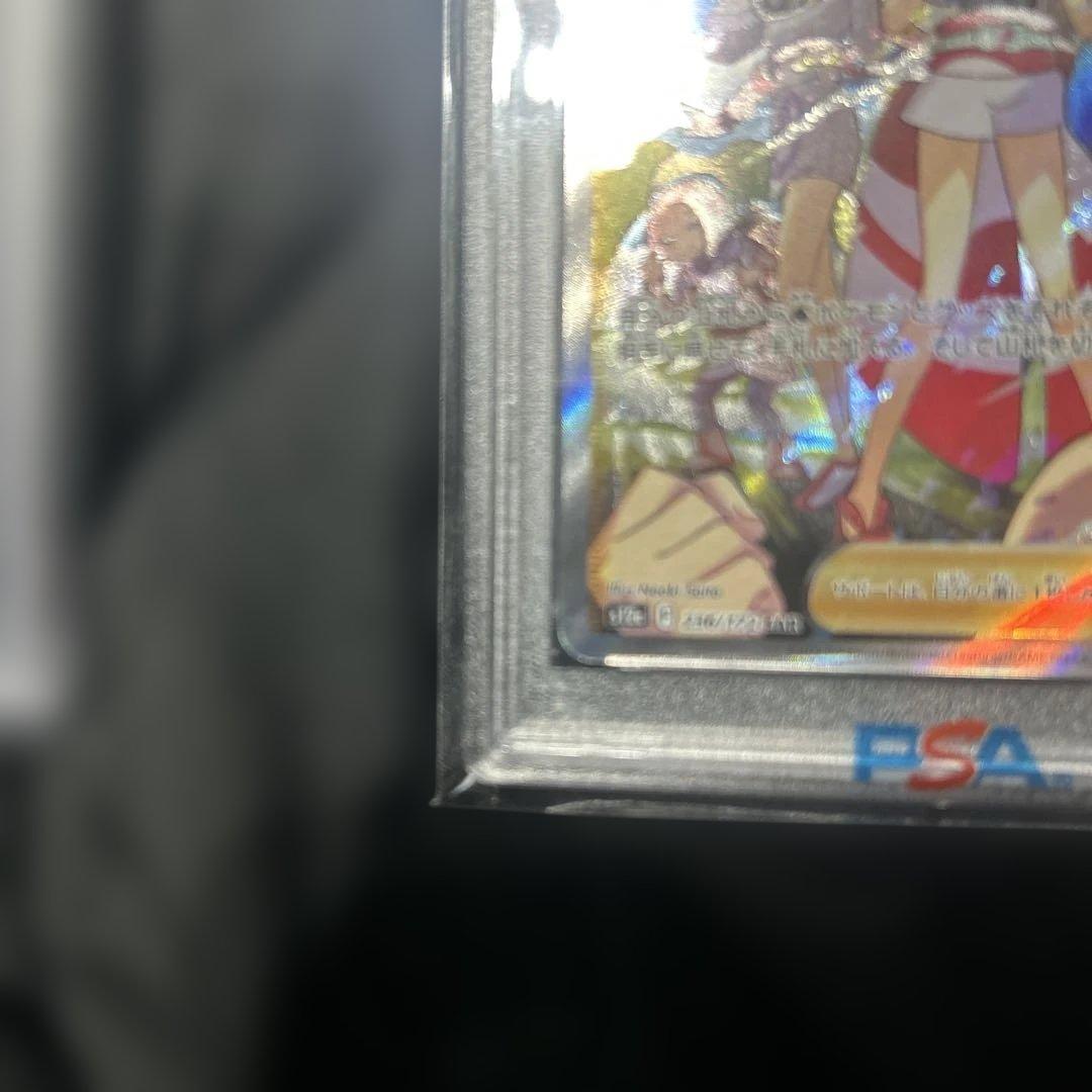 ス*ド様 連番！カイSAR 236/172 セキSAR240/172 オークショ