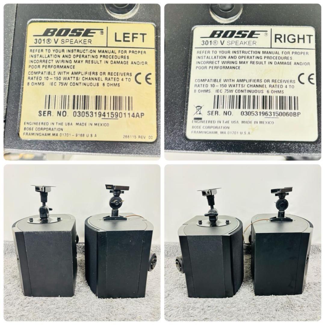 ボーズ スピーカー 301V ペア BOSE ブラック オーディオ機器