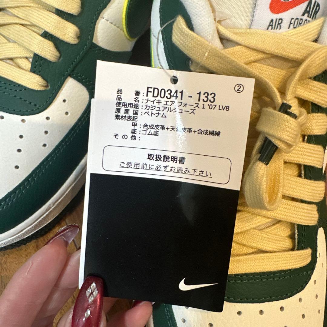 バーシムさん専用