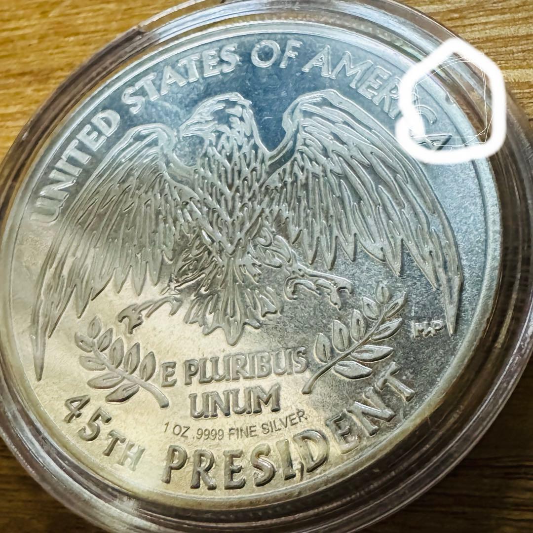 トランプ大統領　1オンス 銀貨　trump2020
