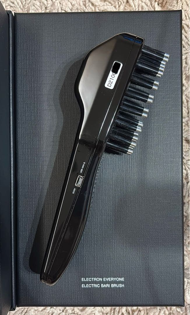 【美品】ELECTRON EVERYONE 電気バリブラシ 電子水セット