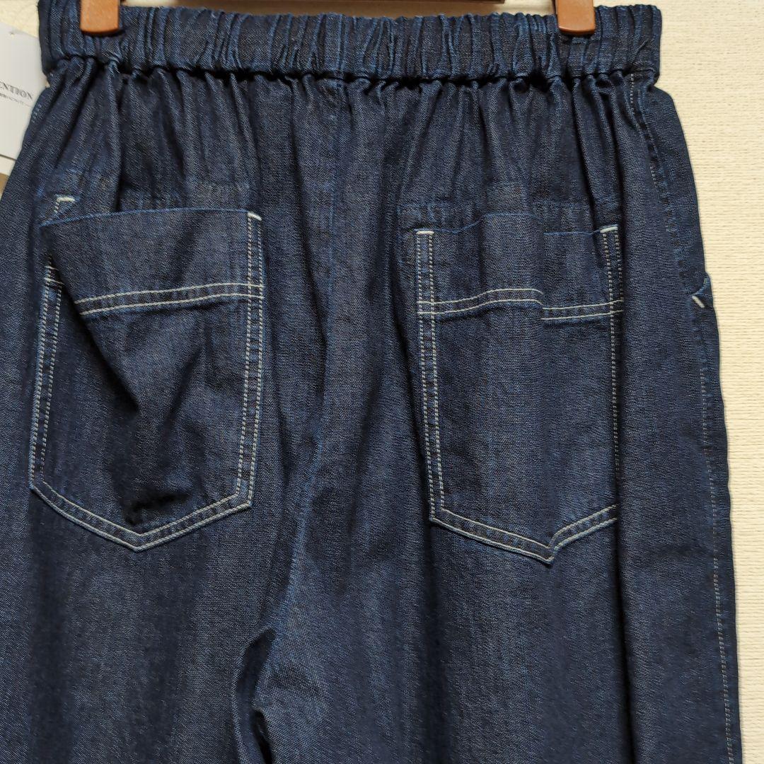 ✺新品未使用✺journalstandard　80zデニムイージーパンツ