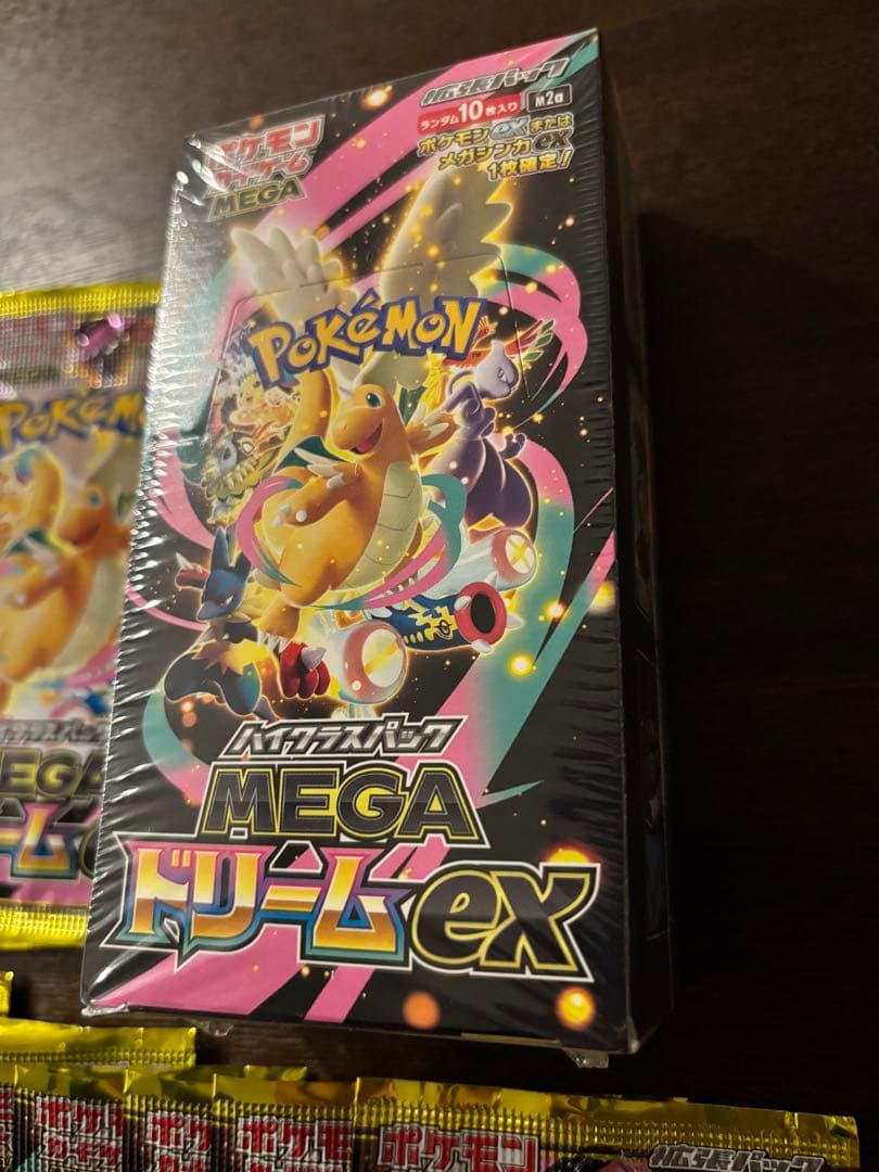 ポケモンカード MEGAドリームEXボックス シュリンク付きバラパック×13 他