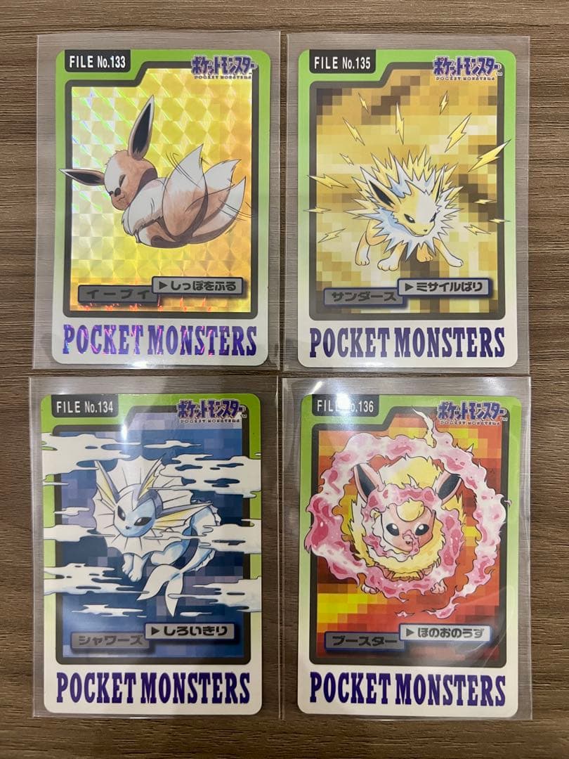 【4枚セット】ポケモンカードダス　イーブイ／シャワーズ／サンダース／ブースター