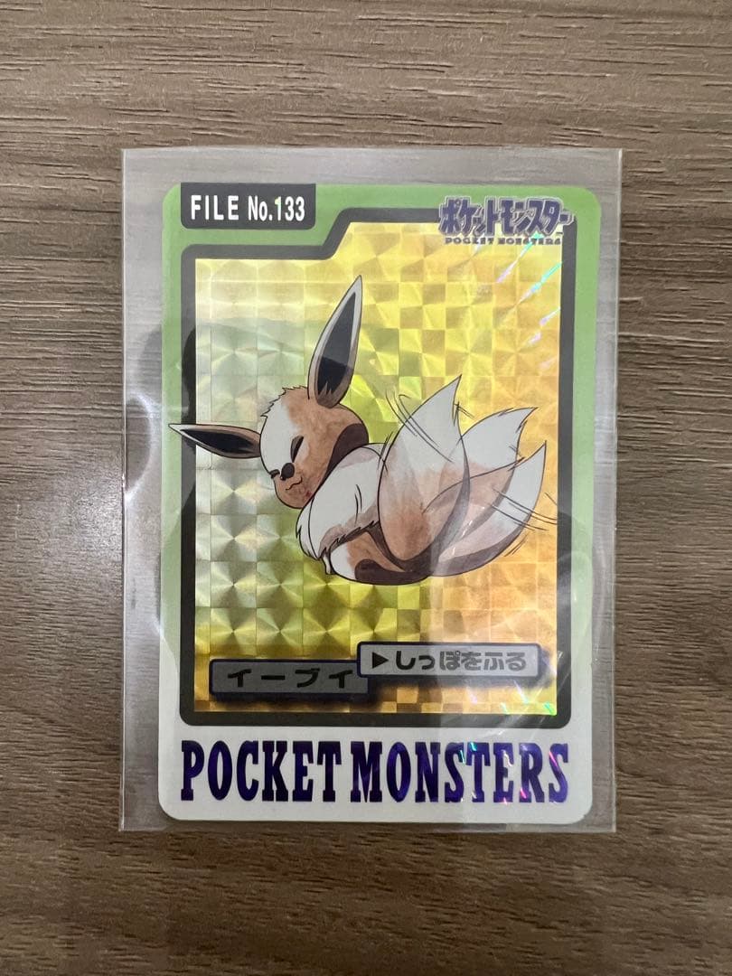 【4枚セット】ポケモンカードダス　イーブイ／シャワーズ／サンダース／ブースター