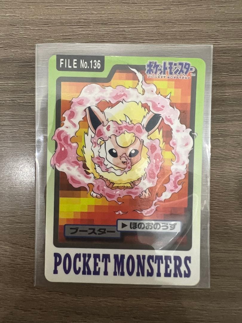 【4枚セット】ポケモンカードダス　イーブイ／シャワーズ／サンダース／ブースター