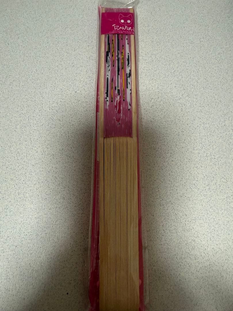 にゃんぱいあ まとめ売り