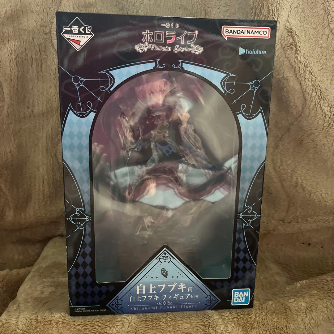 一番くじホロライブ　白上フブキ　フィギュア等 4点セット