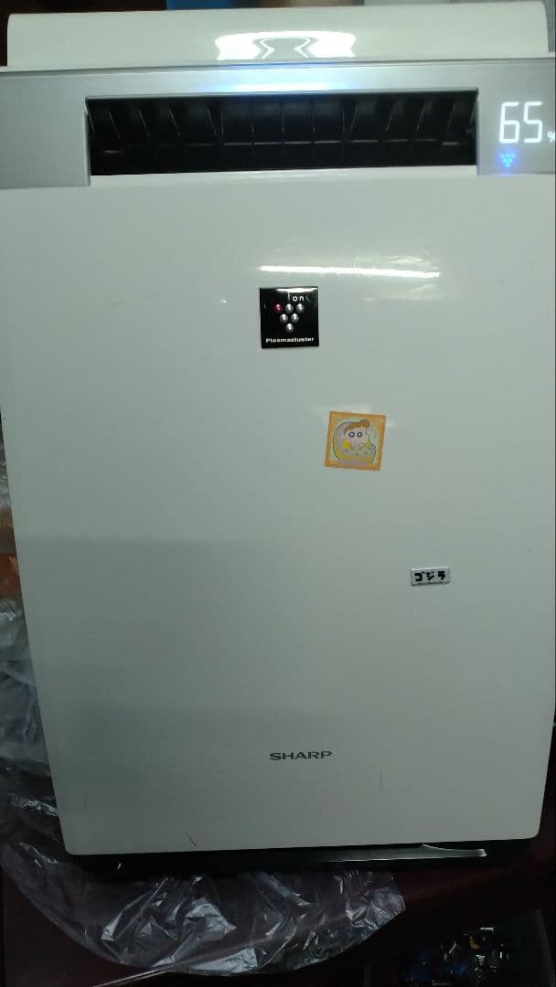 加湿空気清浄機 KI-JX75-W SHARP