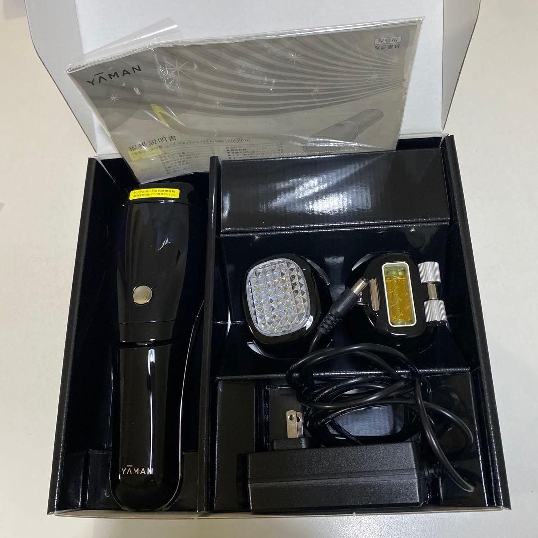 ヤーマン レイボーテ Rフラッシュ PLUS for Salon