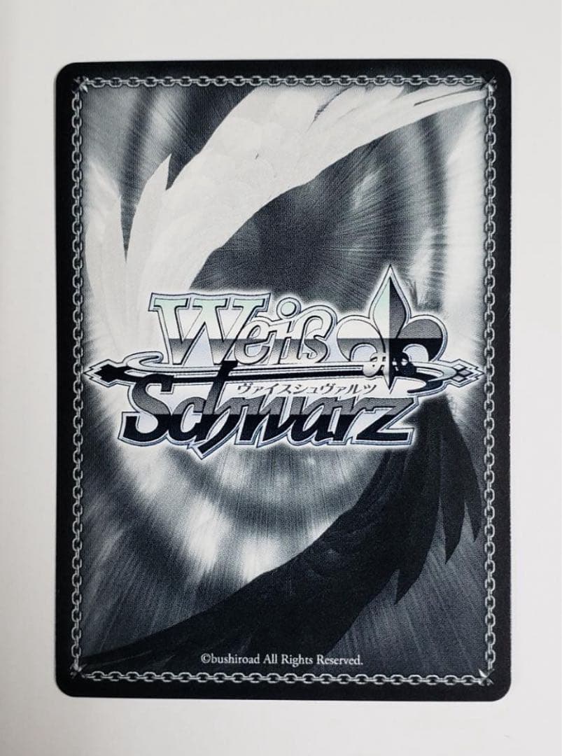 WS 時々ボソッとロシア語でデレる隣のアーリャさん SP サイン