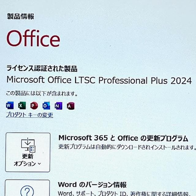 《良品》第8世代最上級ハイスペック！2in1タブレットPC！Surface