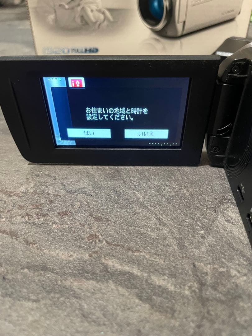 Panasonic HC-V360MS ビデオカメラ　ブラック