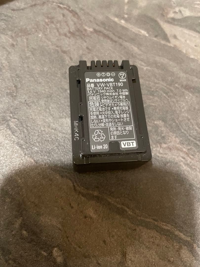 Panasonic HC-V360MS ビデオカメラ　ブラック