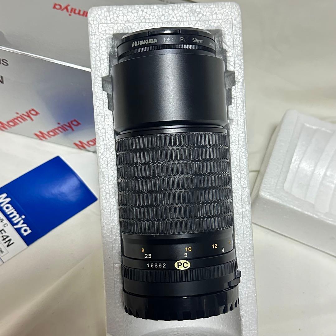 [現状品] Mamiya 645PRO Sekor C 210mm f/4N