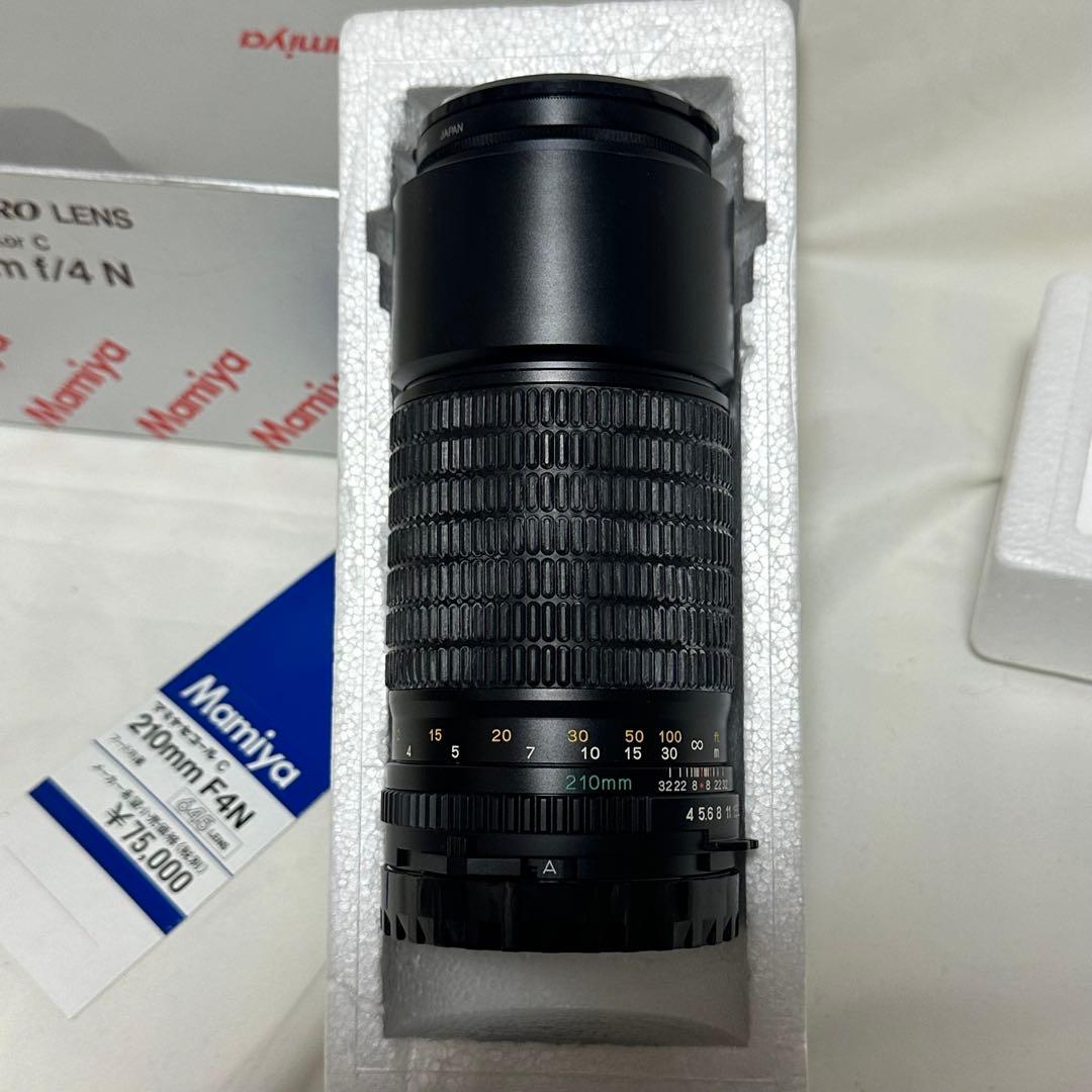 [現状品] Mamiya 645PRO Sekor C 210mm f/4N