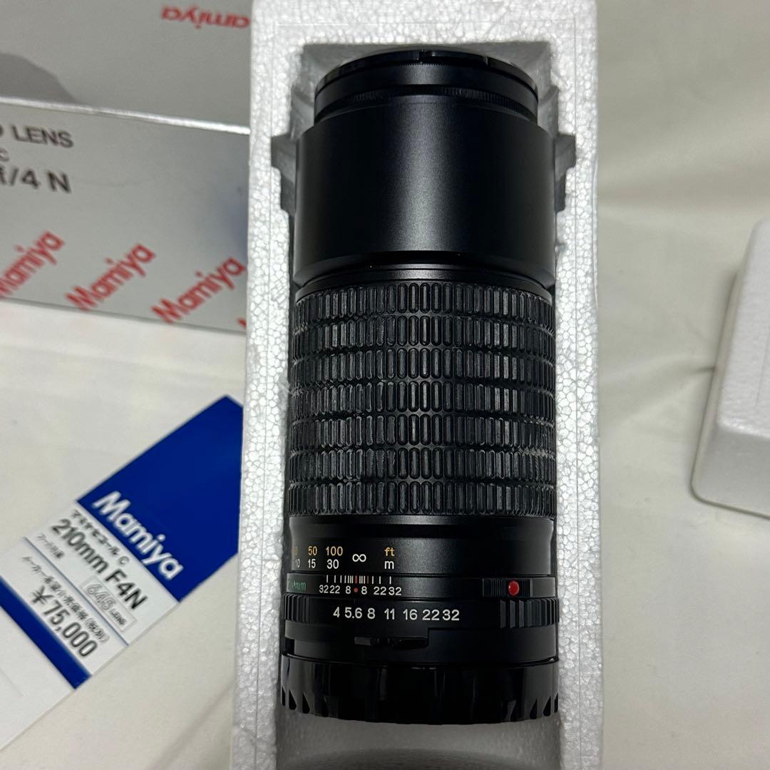 [現状品] Mamiya 645PRO Sekor C 210mm f/4N
