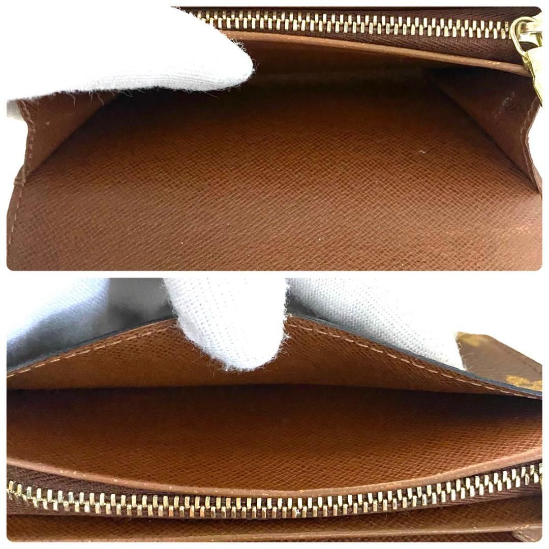 ルイ ヴィトン◎トレゾール モノグラム 二つ折り ブラウン 茶 L字ファスナー