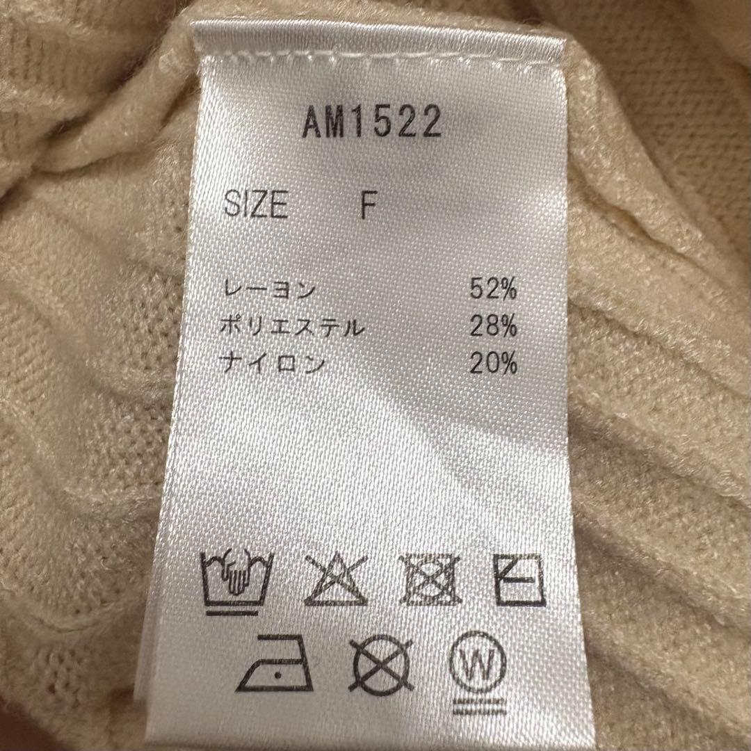 トップス ANDMARY Sonique knit tops ivory