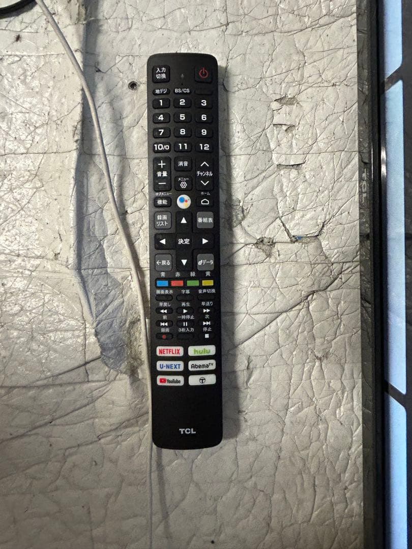 美品 TCL 液晶カラーテレビ 32V型 32S515 2020年製