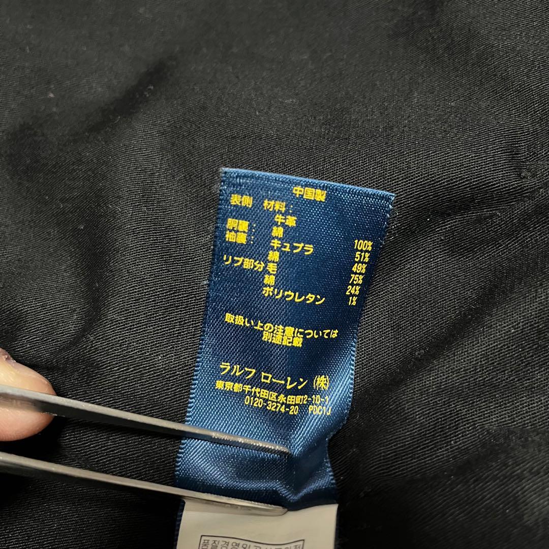 ポロラルフローレンA2レザージャケット 【M】