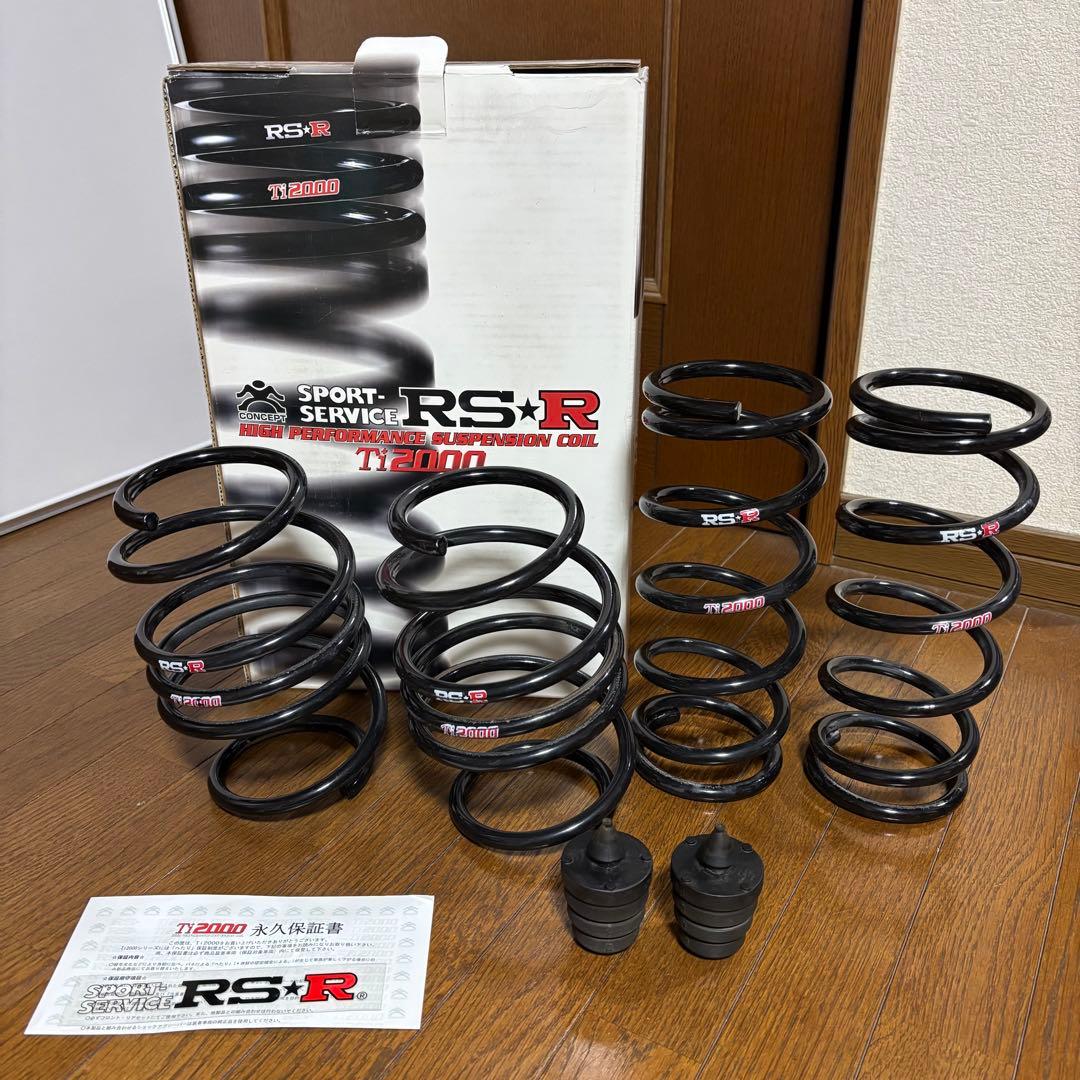 RSR Ti2000 ハーフダウンサス HE22S ラパン 2WD