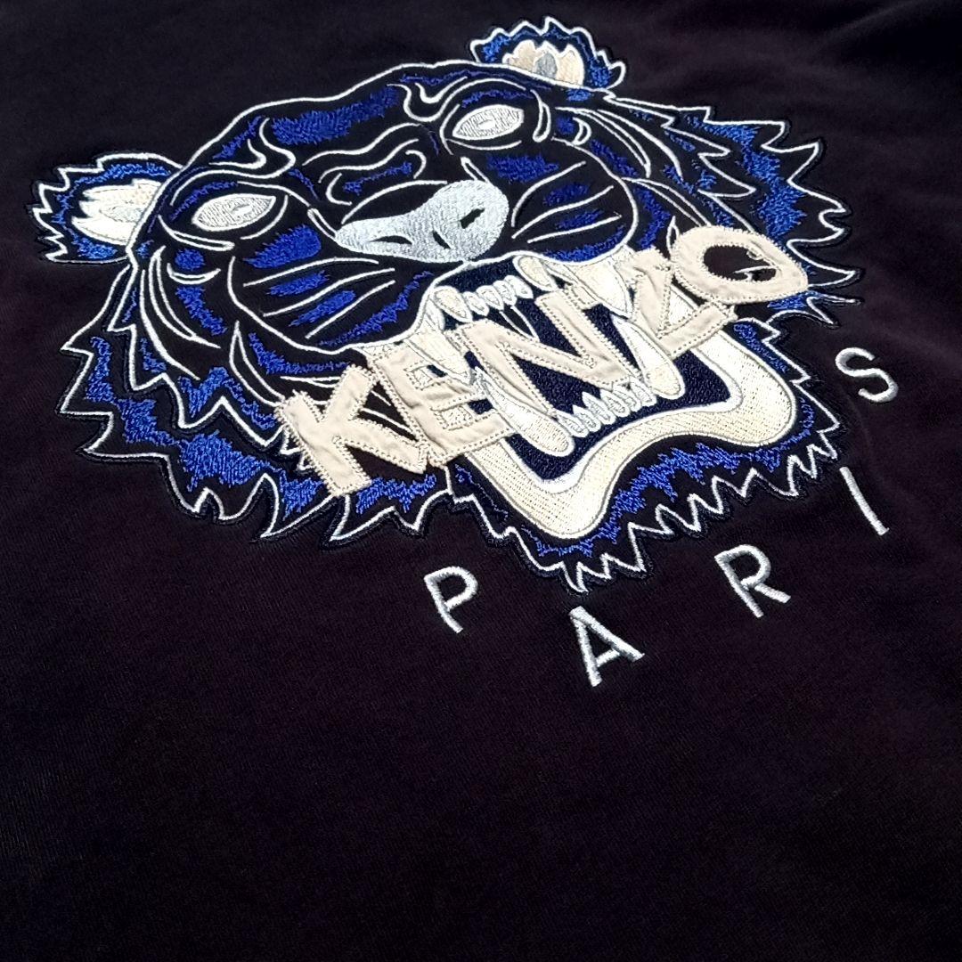 希少‼️　KENZO　ケンゾー　ジップアップ　パーカー　虎刺繍　紺