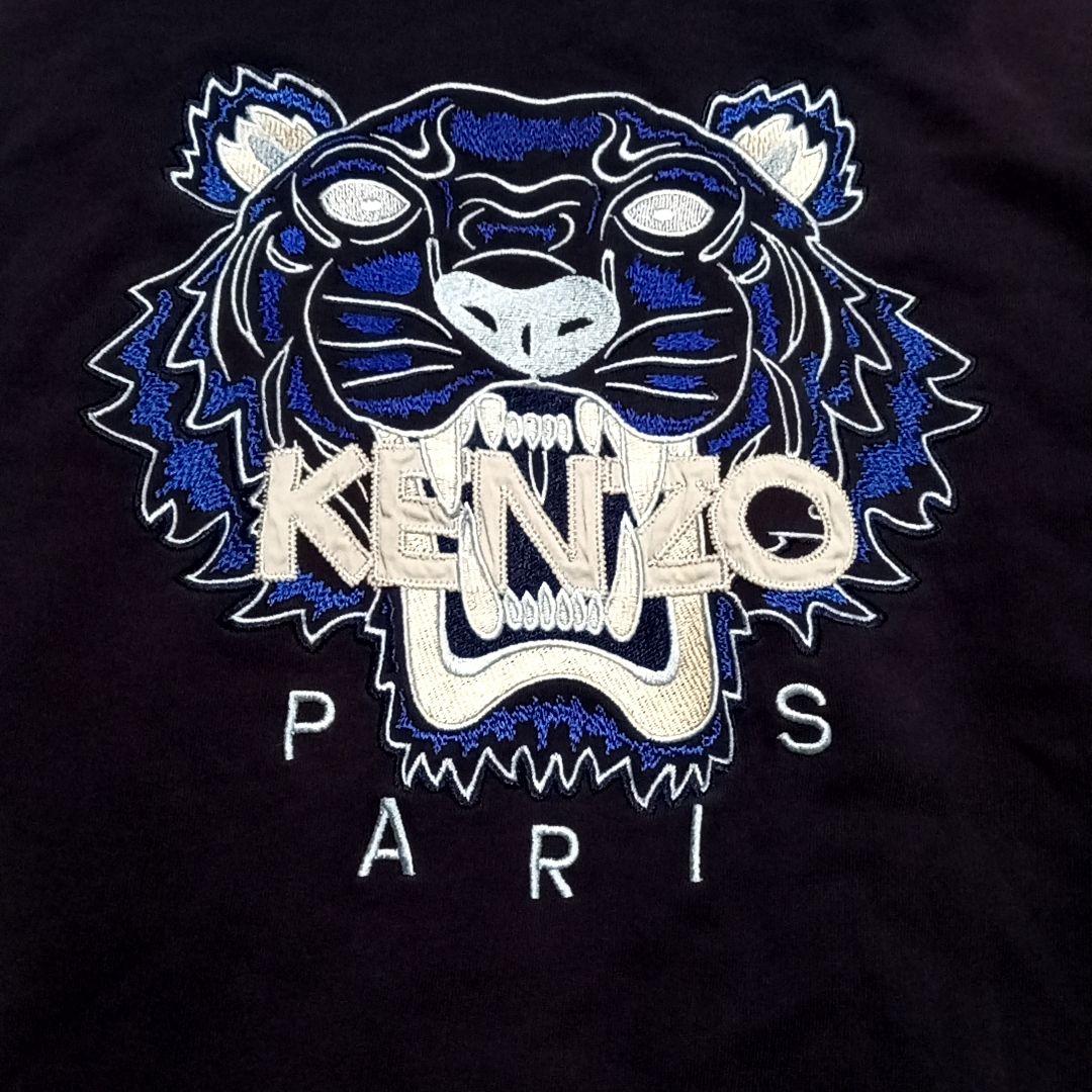 希少‼️　KENZO　ケンゾー　ジップアップ　パーカー　虎刺繍　紺
