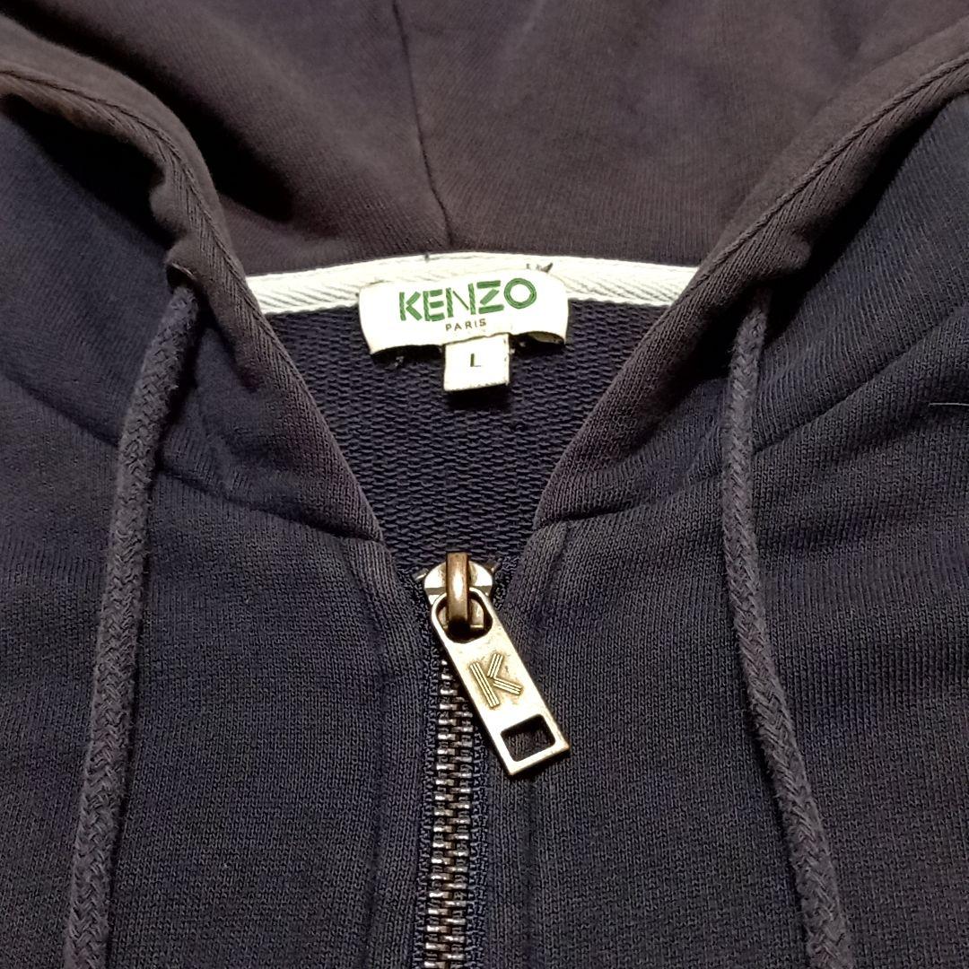 希少‼️　KENZO　ケンゾー　ジップアップ　パーカー　虎刺繍　紺
