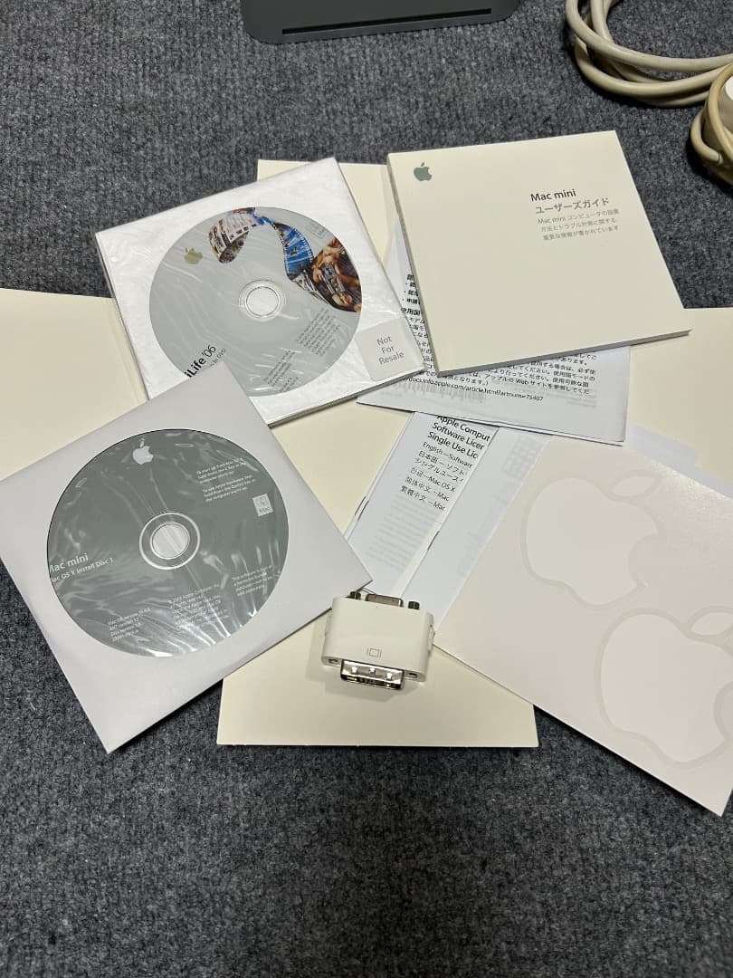 最終 Mac mini Mid 2005 G4 1.33Ghz 1Gb OS9