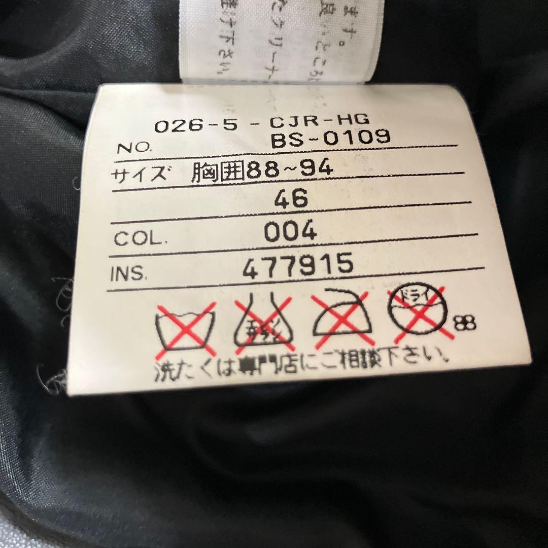 JEAN-PAUL GAULTIER HOMME レザージャケット 46