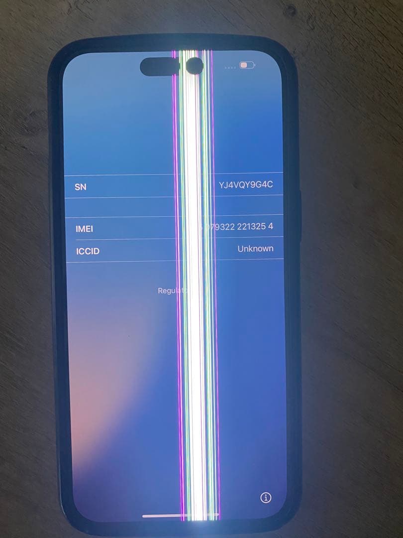 iPhone 15 pro max ブラック 本体(ジャンク)