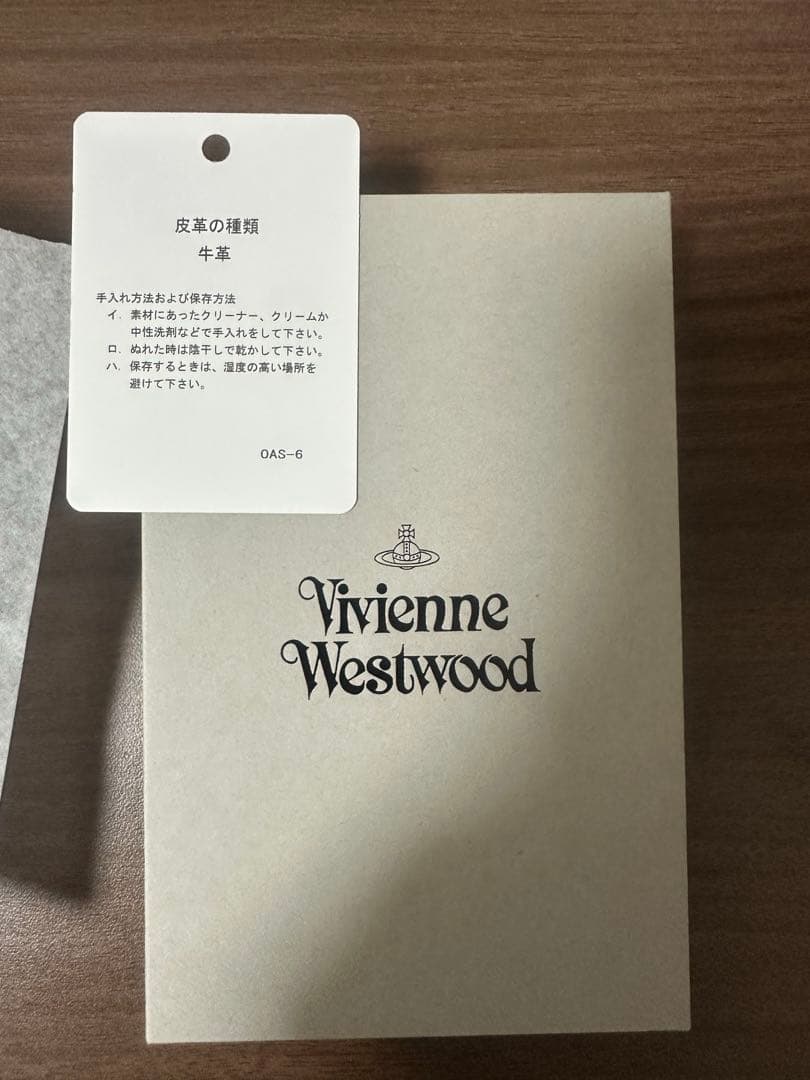 Vivienne Westwood シガレットケース 小物入れ