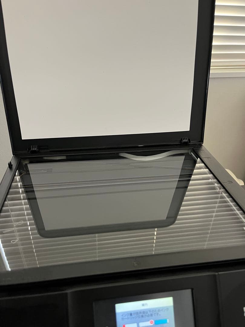 【値下げ交渉可】EPSON EP-879AB インクジェットプリンター