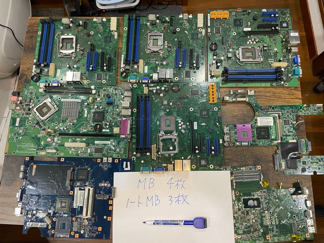 都市鉱山　CPU 44個 まとめ ジャンク