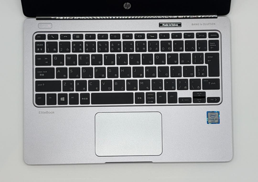 フルHD、512GB SSD、8GB、HP EliteBook Folio G1