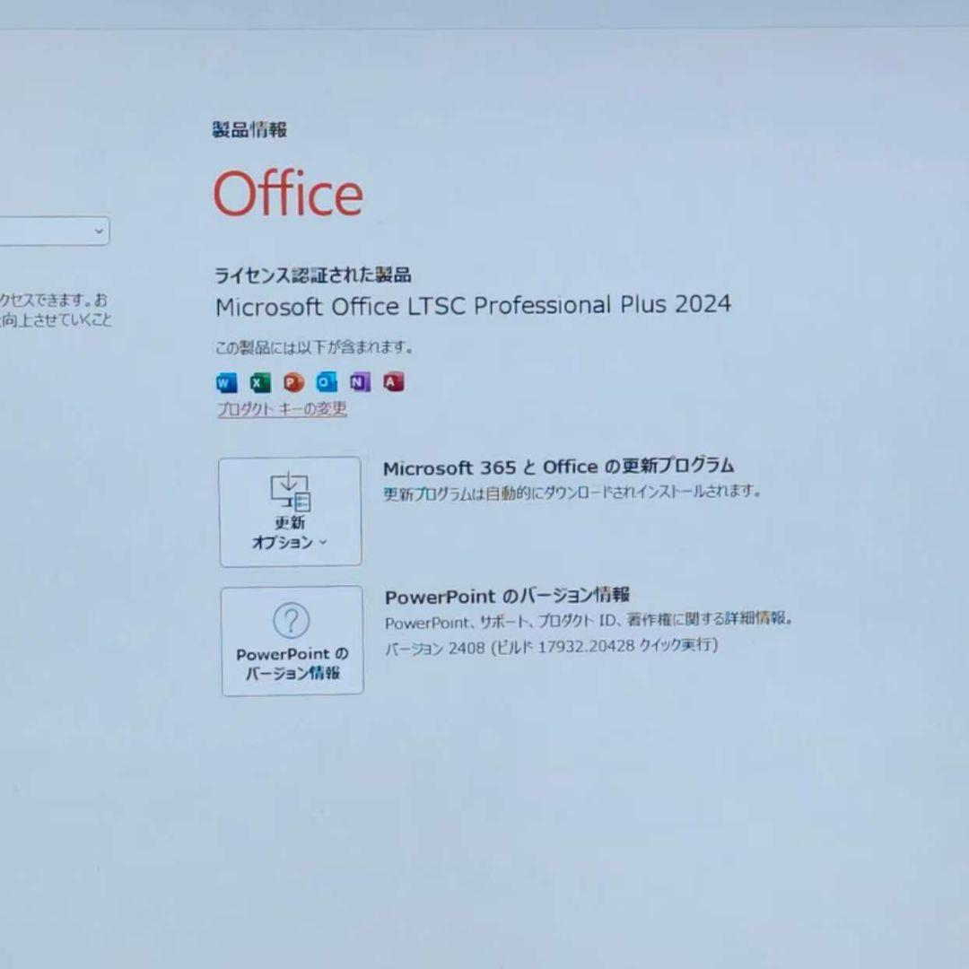 2024年2月 HP 超美品 爆速 13世代 i5 32GB 新品 1TB 69