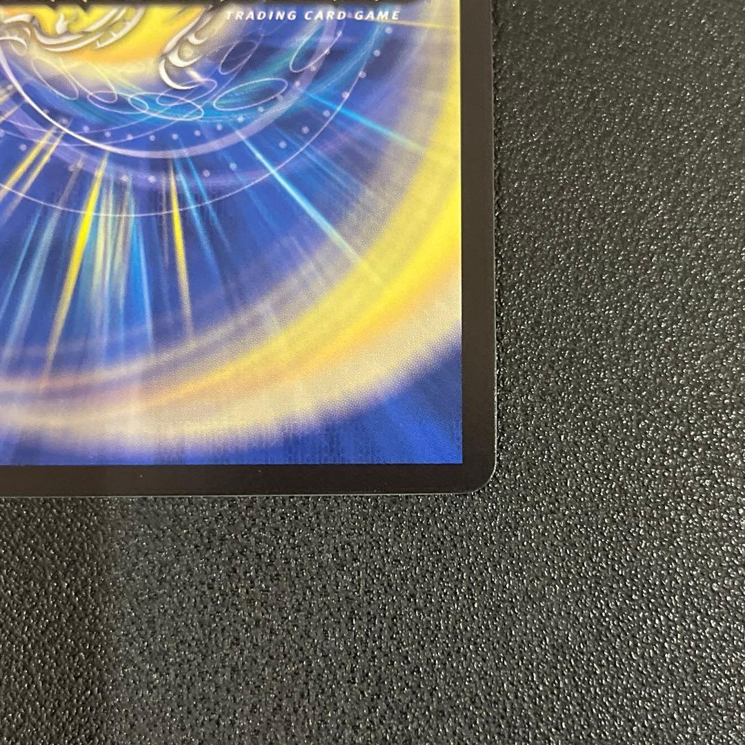 【デュエマ】真気楼と誠偽感の決断 パーフェクトペテンシー　プロモ　エリア大会