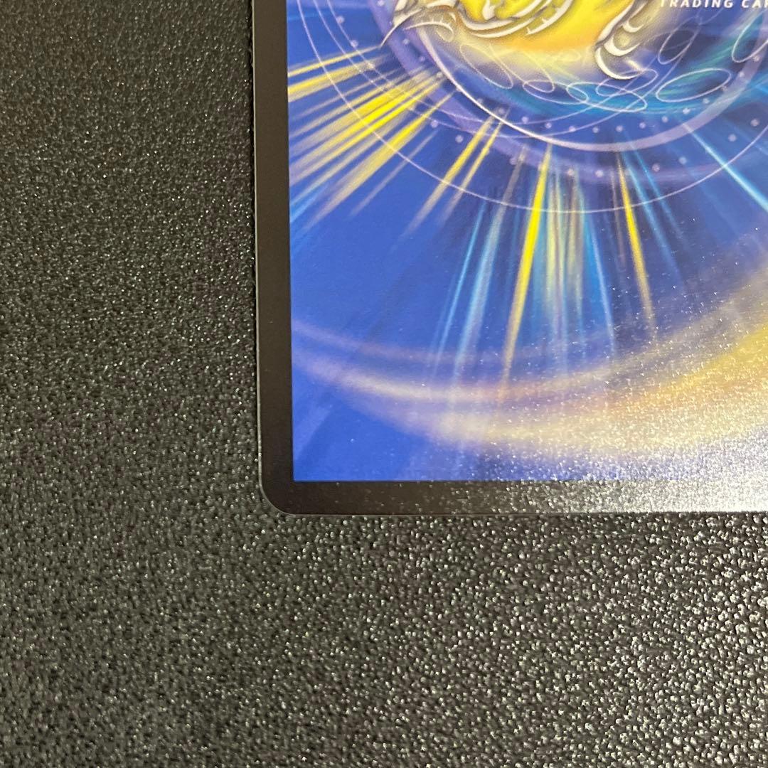 【デュエマ】真気楼と誠偽感の決断 パーフェクトペテンシー　プロモ　エリア大会