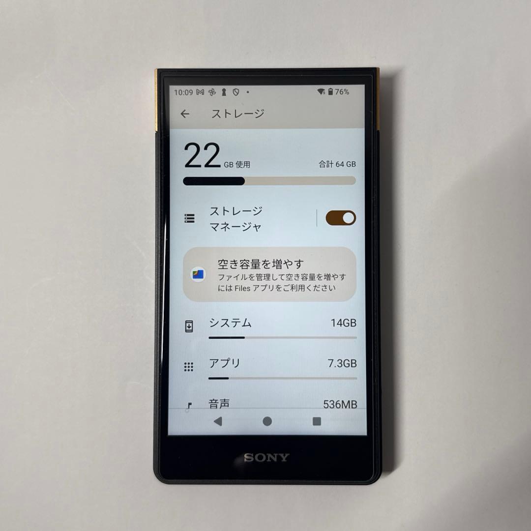 【値下げしました】SONY NW-ZX707 WALKMAN