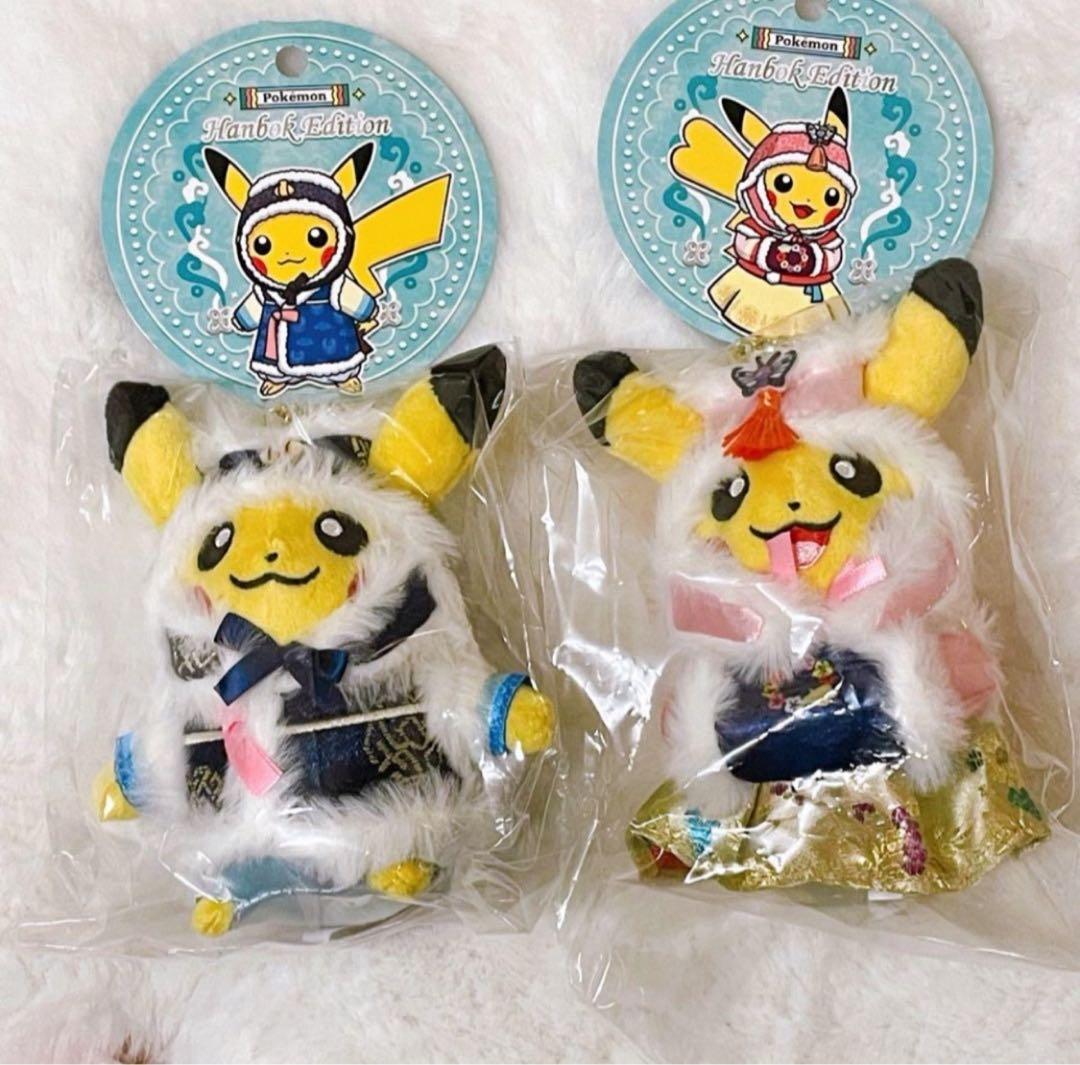 【韓国限定】ポケモンストア 韓 服エディション ver.2マスコットピカチュウ