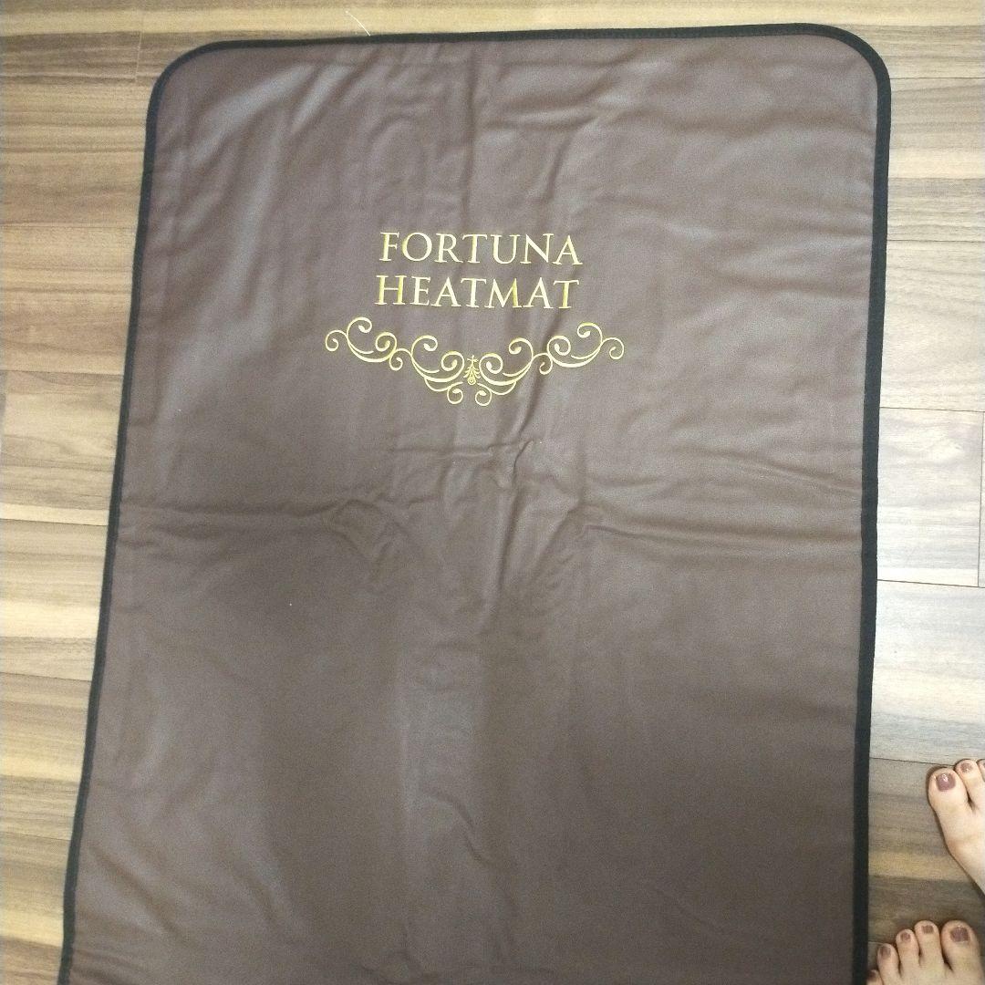岩盤浴ヒートマット FORTUNA HEATMAT 日本製　ホルミシス