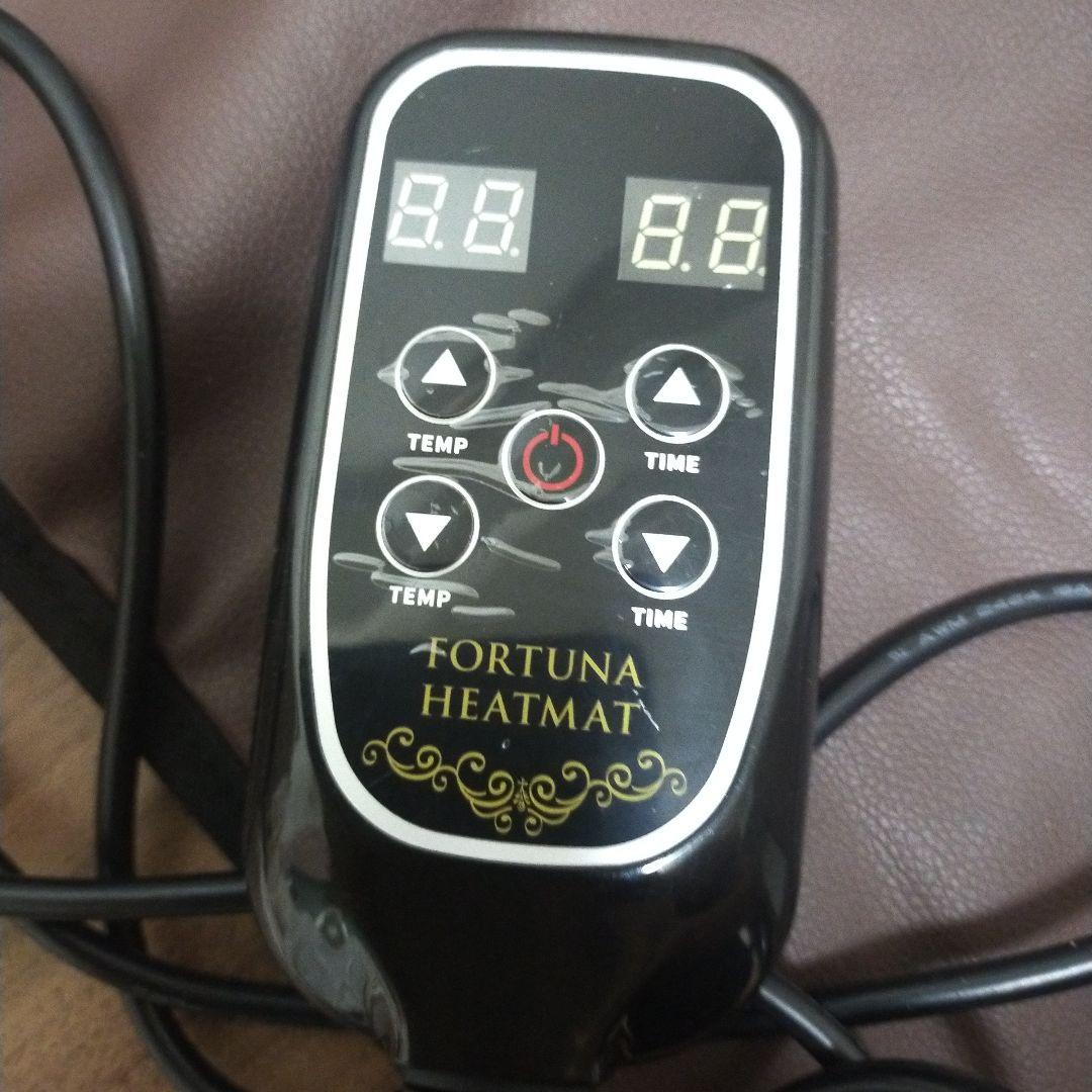 岩盤浴ヒートマット FORTUNA HEATMAT 日本製　ホルミシス