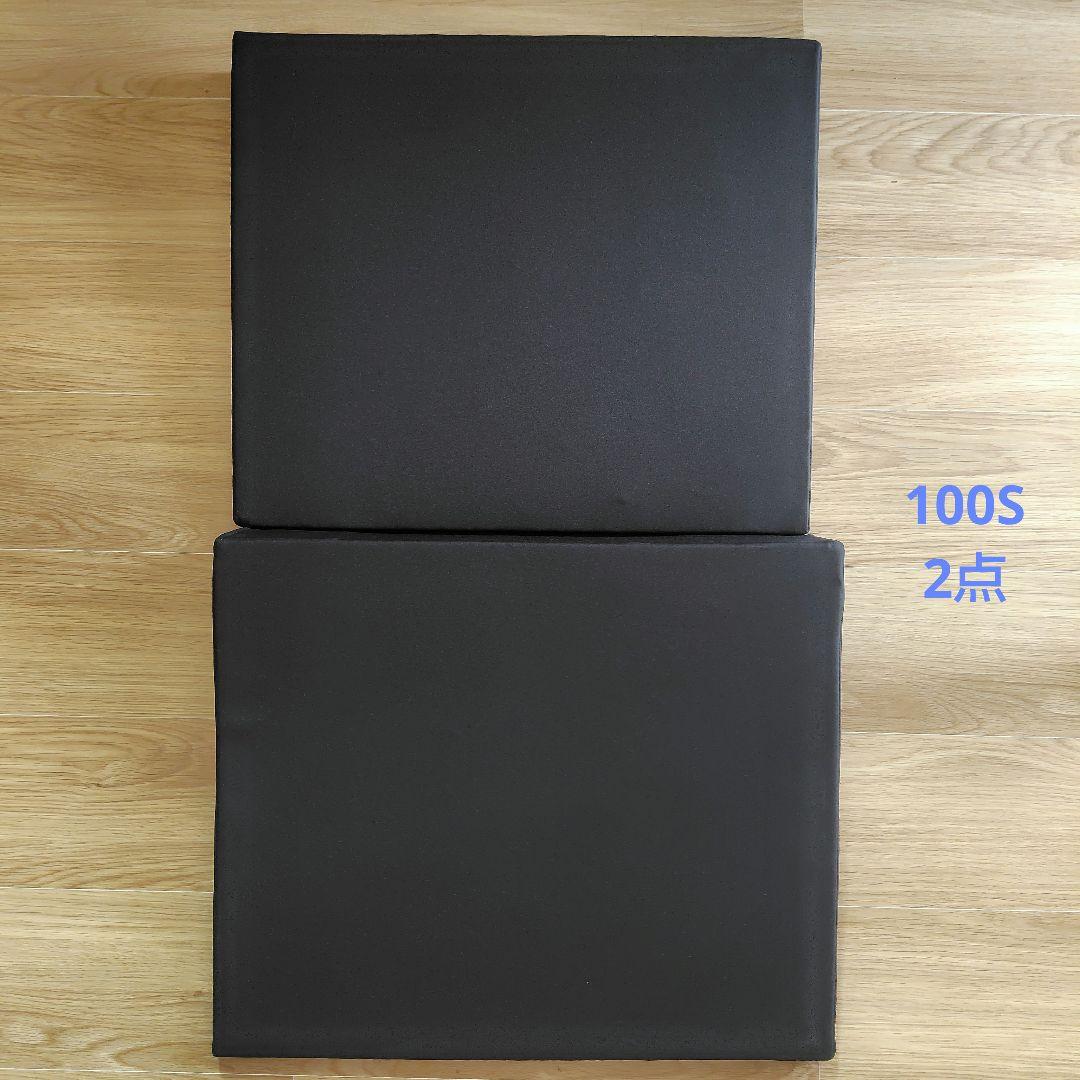 車マット セレナC27系 シートフラットクッション 段差解消 車中泊