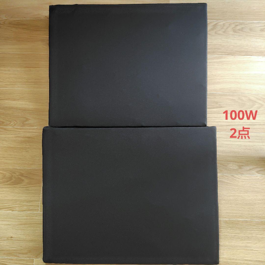 車マット セレナC27系 シートフラットクッション 段差解消 車中泊