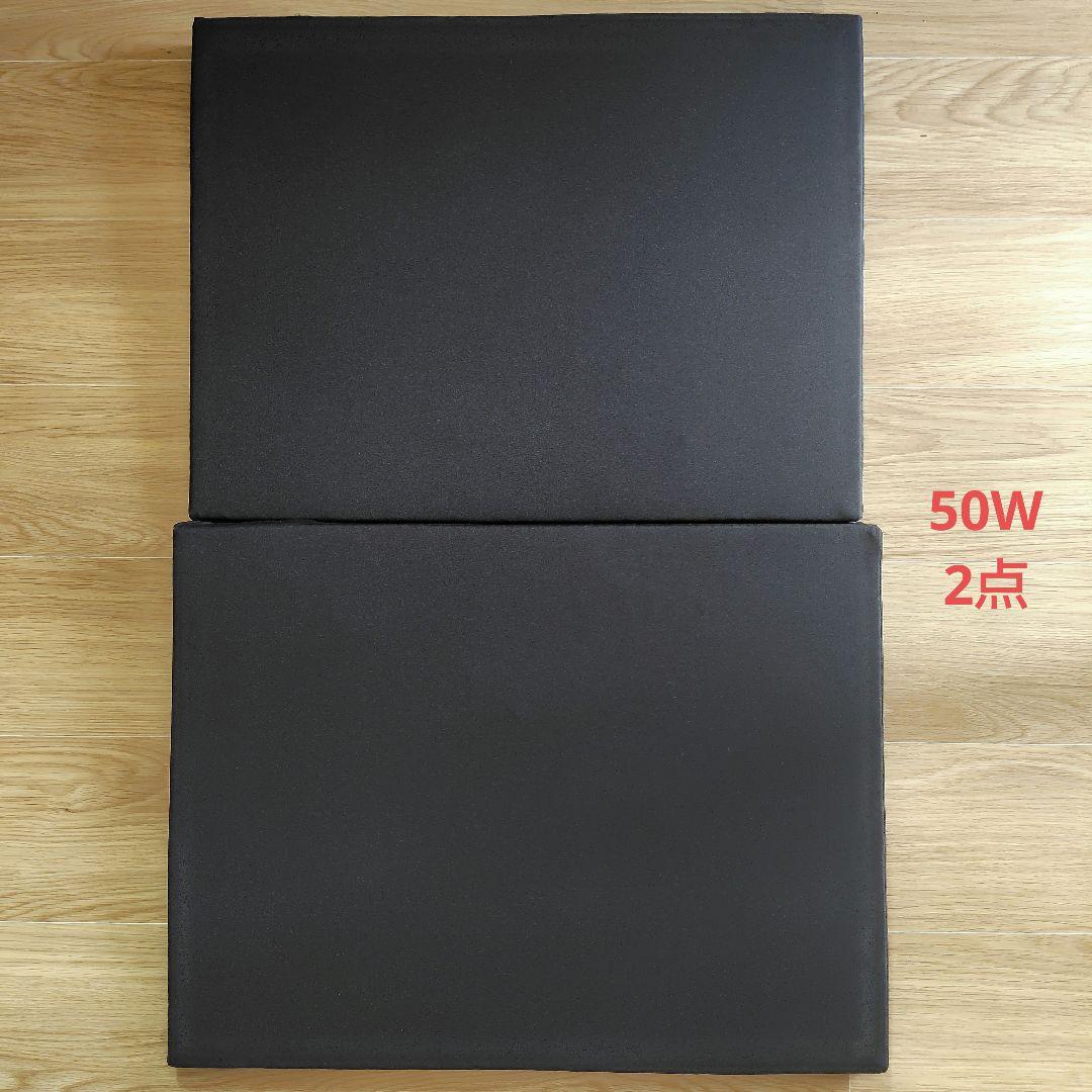 車マット セレナC27系 シートフラットクッション 段差解消 車中泊