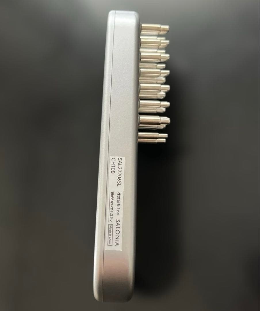 サロニア EMS LIFT BRUSH