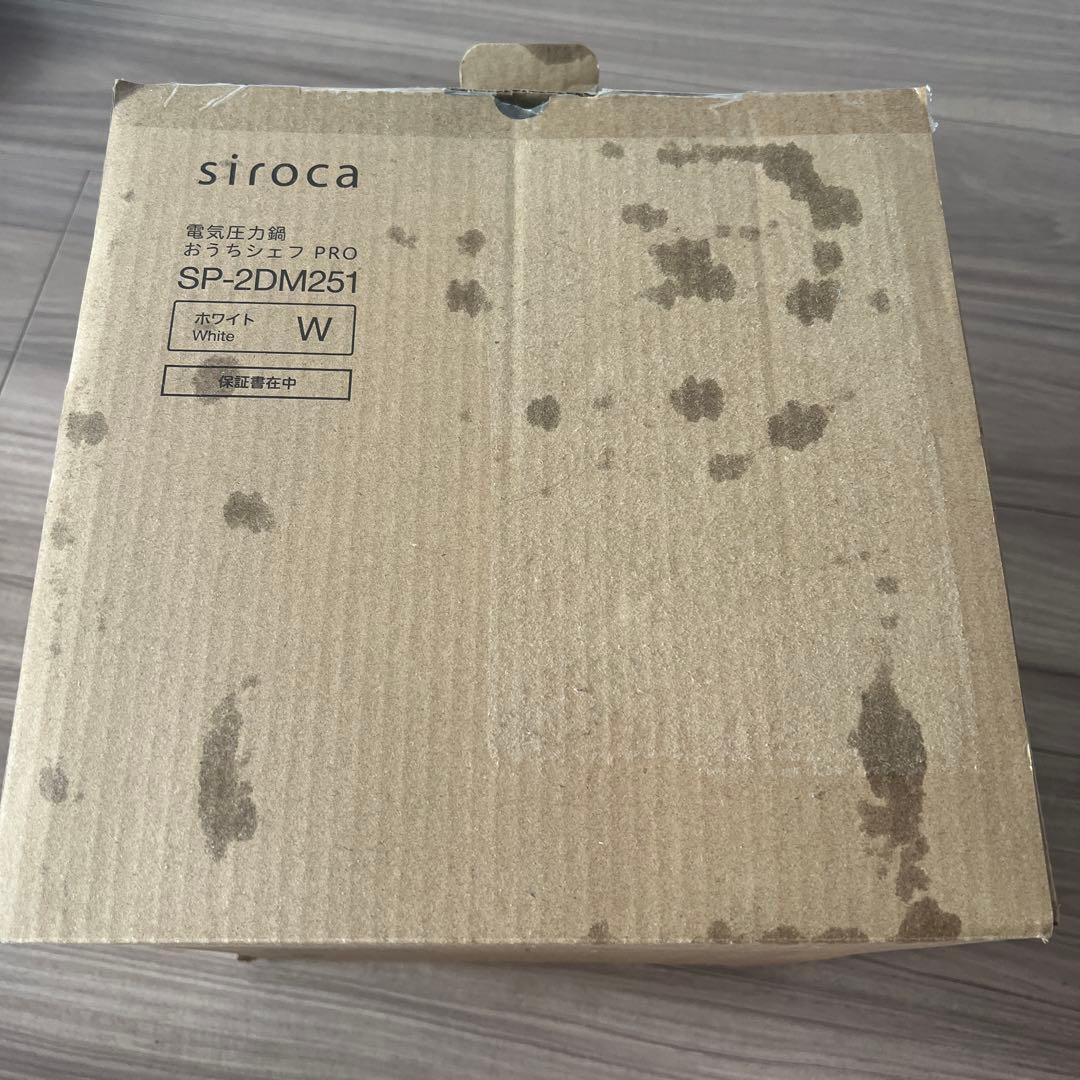 ※美奈さん専用ページ　siroca 電気圧力鍋 ホワイト