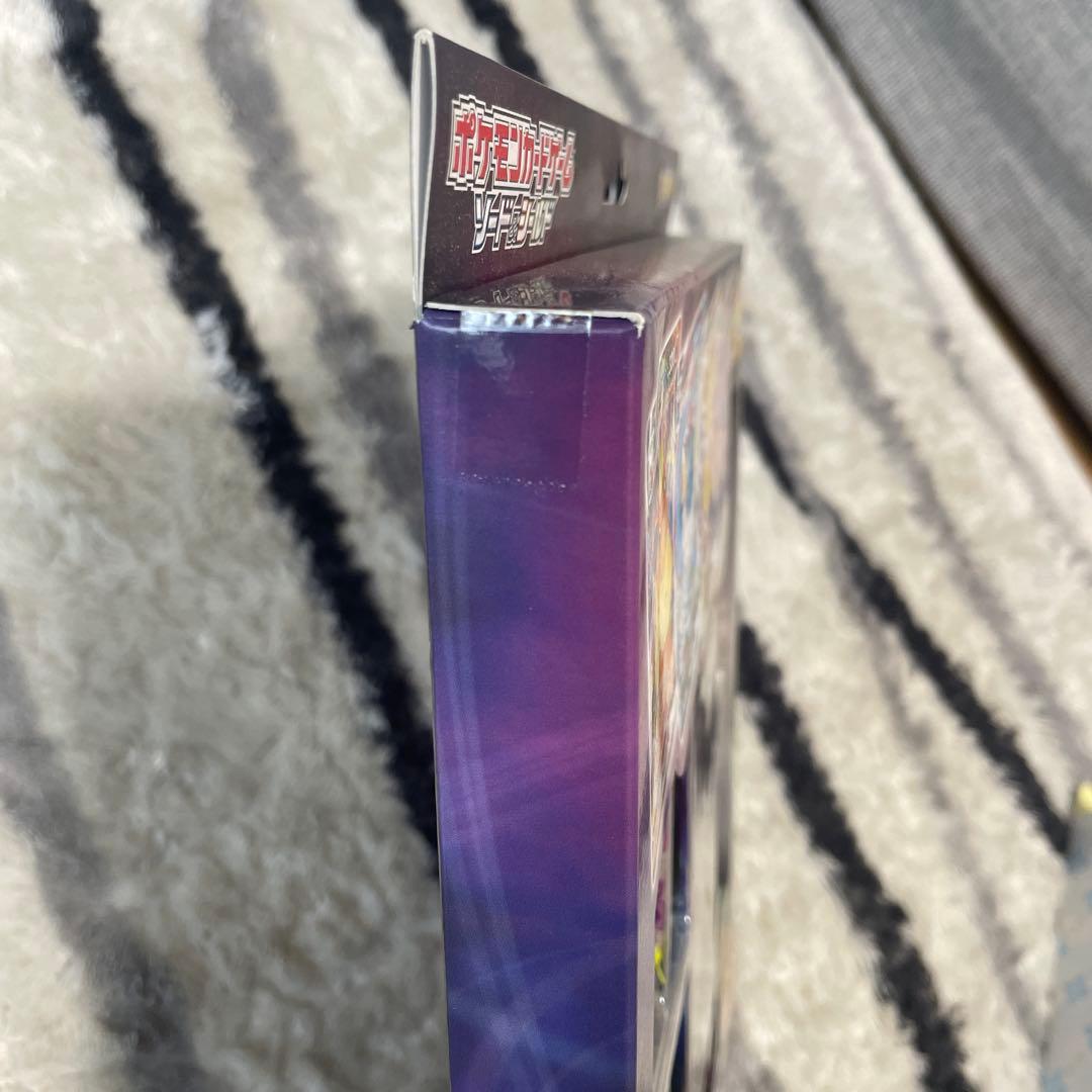 vmaxスペシャルセット イーブイヒーローズ