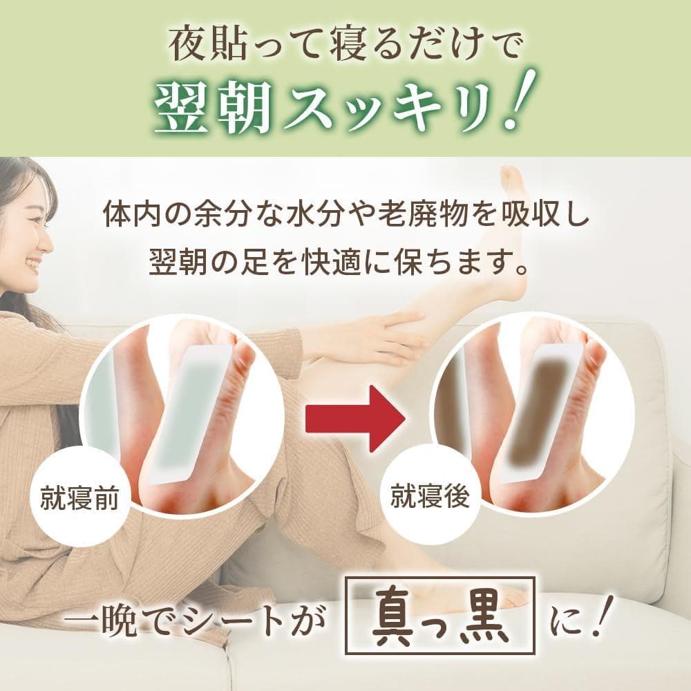 あ*ん様 天然樹液 樹液シート30枚入り✖24個 株式会社 ヒロ・コーポレーショ